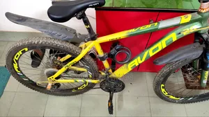 Avon CRV 4.4 (26-Inch), (24-Speed) Mountain Gear Bicycle