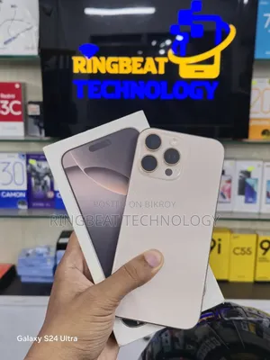 Apple iPhone 16 Pro Max 1 TB Rose Gold