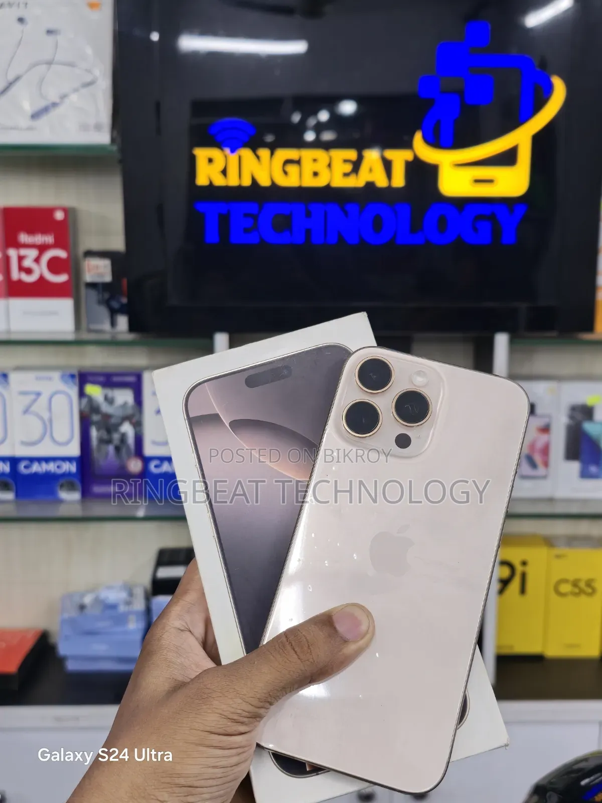 Apple iPhone 16 Pro Max 1 TB Rose Gold
