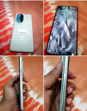 হুয়াওয়ে নোভা ১৩ প্রো ৫১২ জিবি গ্রিন