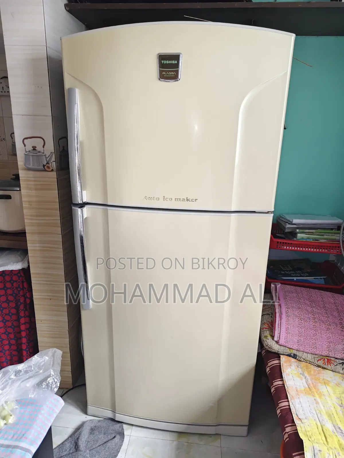 Toshiba Freeze for Sell