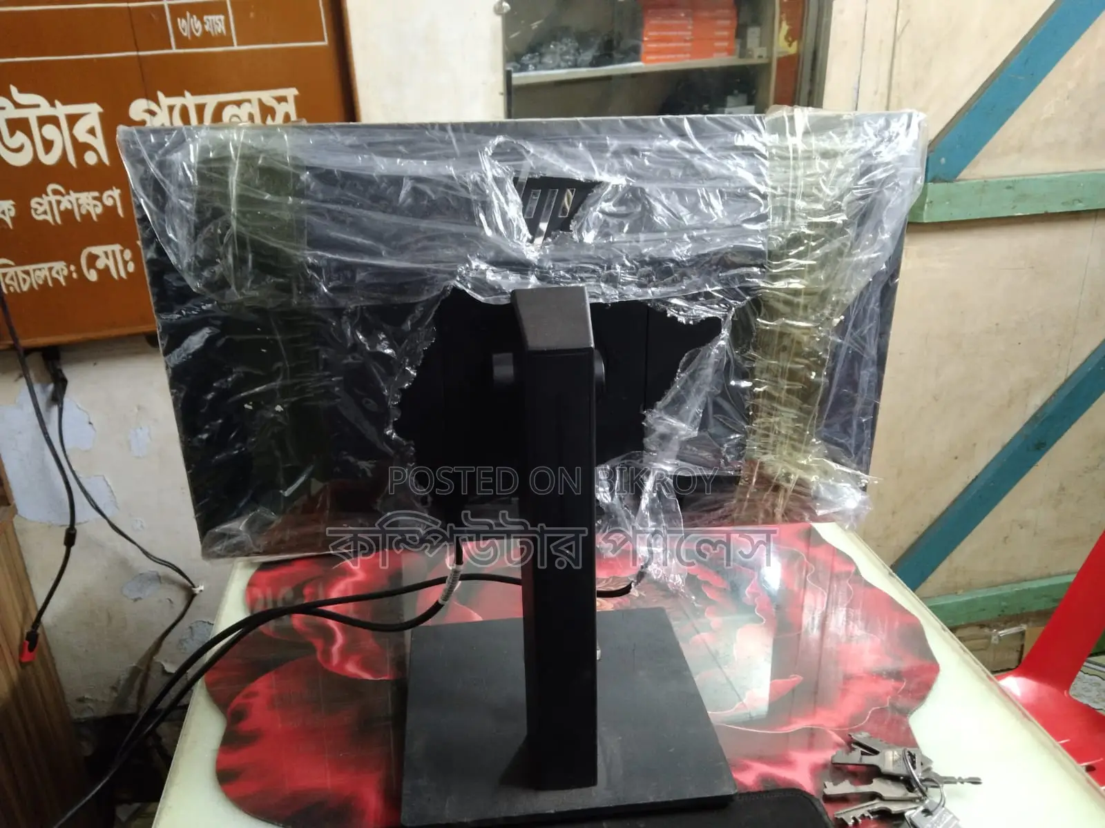 ২২ ইঞ্চি আইপিএস এইচপি হাইড্রোলিক এইচপি ই২২ জি৪
