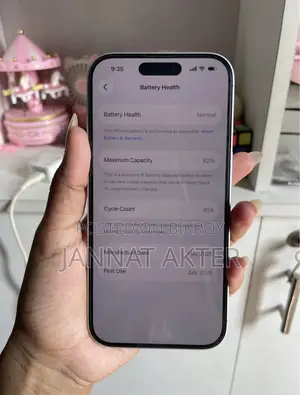 অ্যাপল আইফোন ১৬ ১২৮ জিবি হোয়াইট