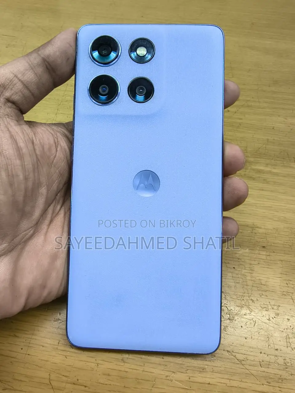 মোটরোহলা মোটো জি৮৬ পাওয়ার ৫জি ১২৮ জিবি পার্পল