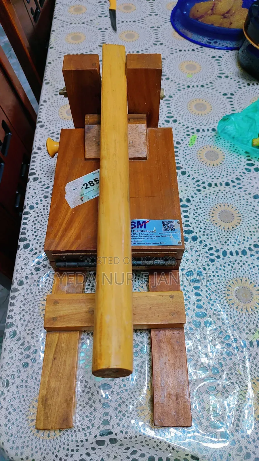 বড় সাইজের মেহগনি কাঠের রুটি বেলার মেশিন সেল হবে