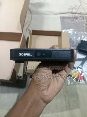 এলইডি টিভি ও বক্স টিভির সেপটেপ বক্স