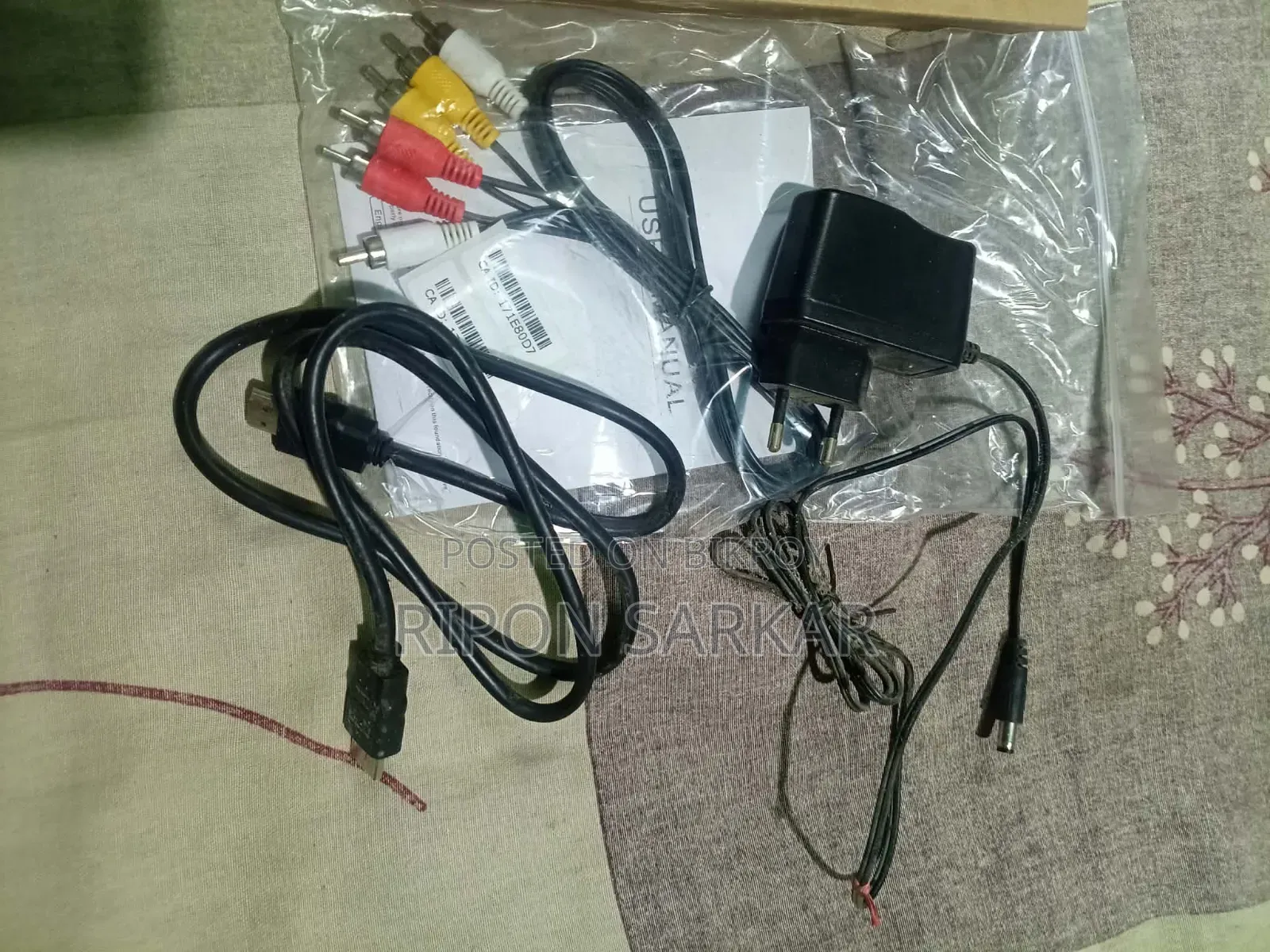 এলইডি টিভি ও বক্স টিভির সেপটেপ বক্স