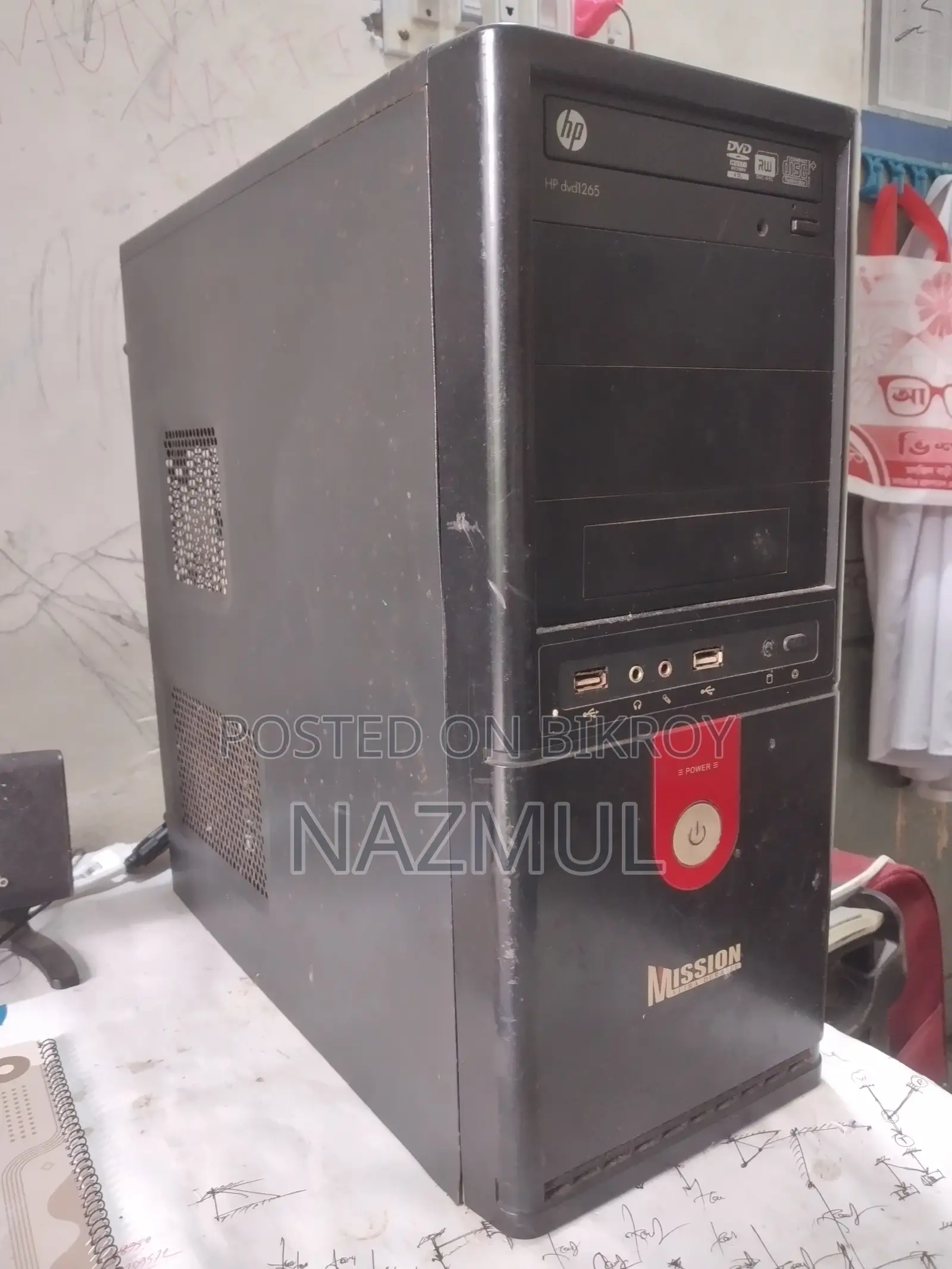 Desktop Casing