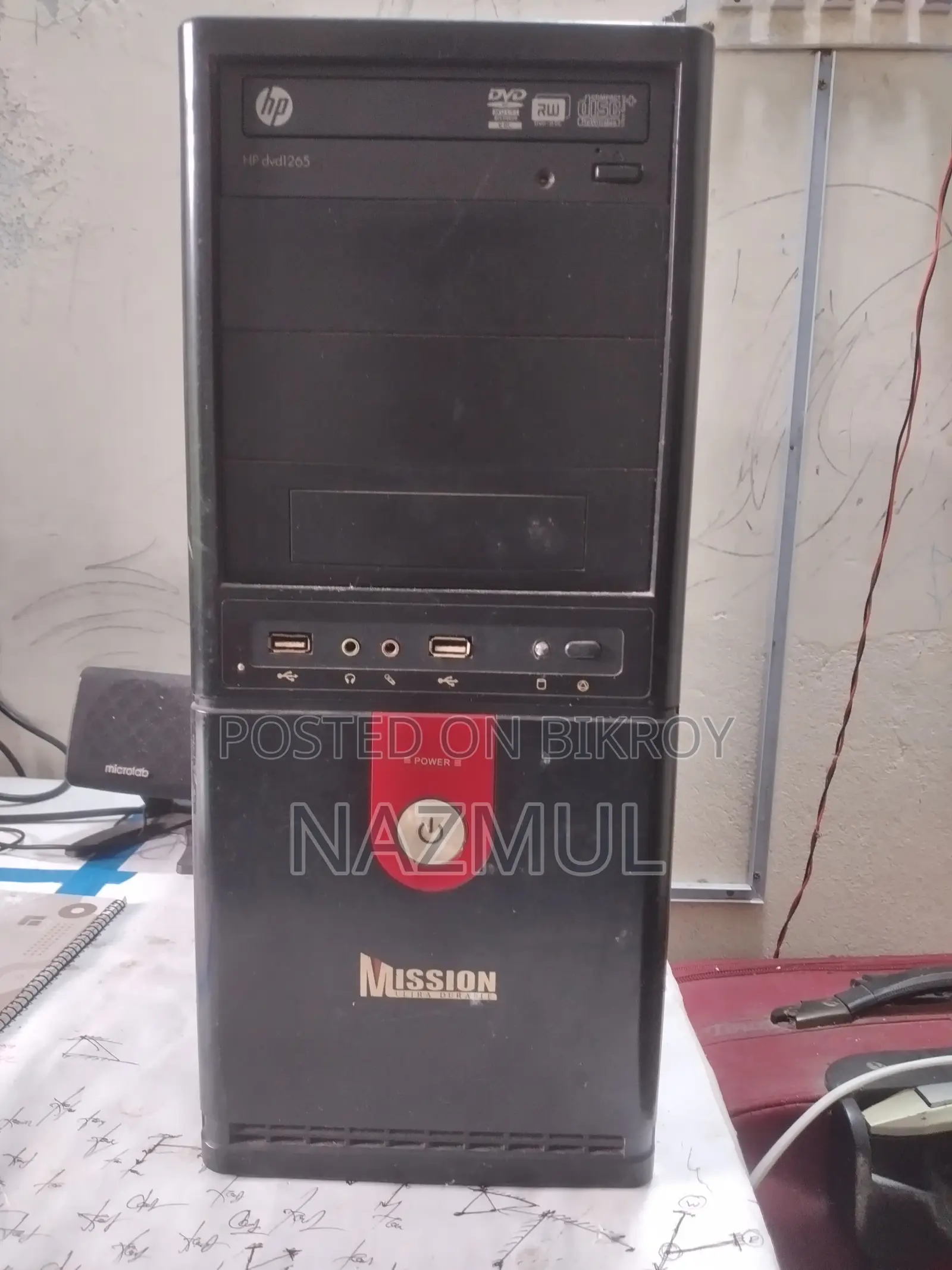 Desktop Casing