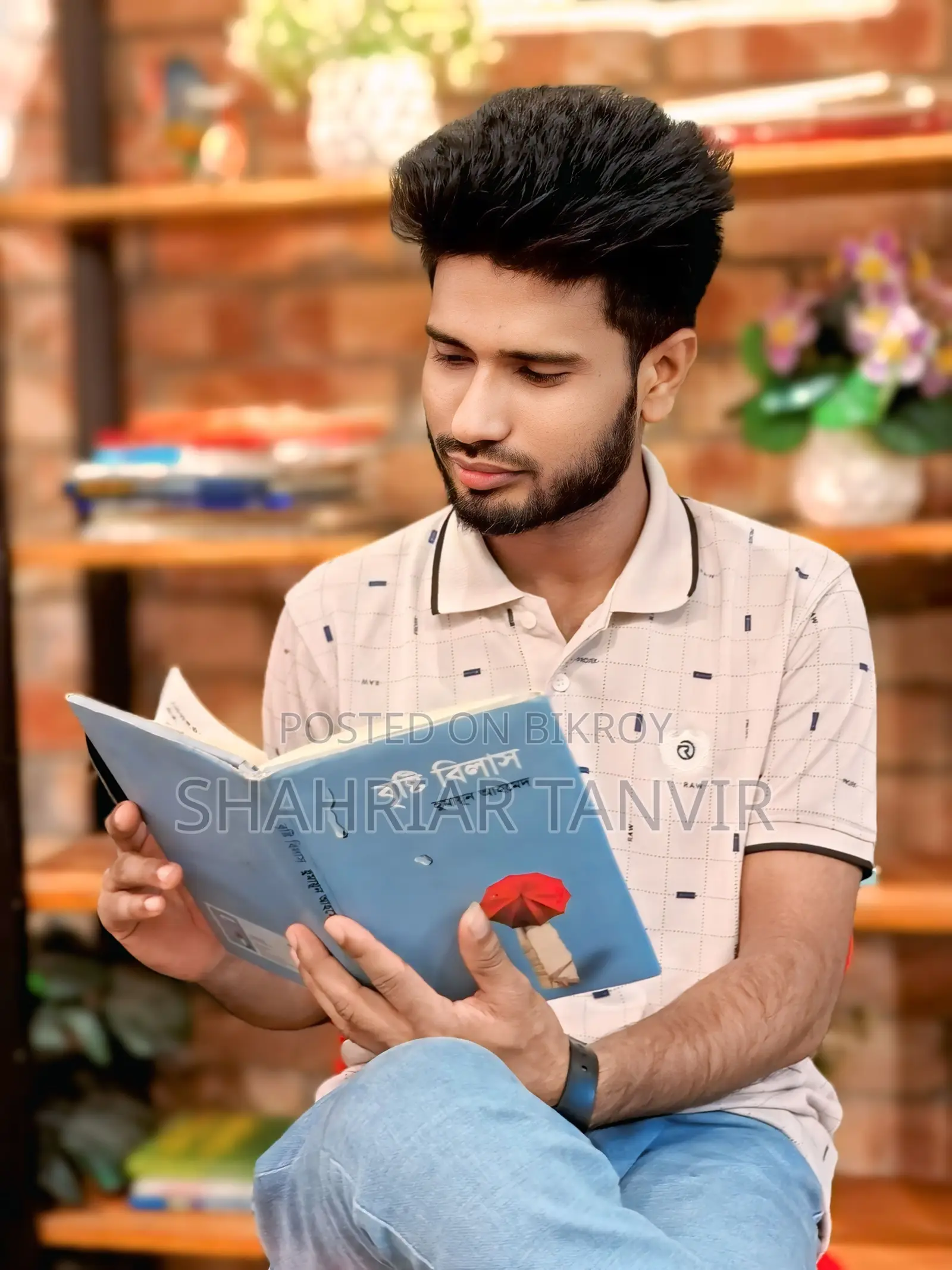 হুয়াওয়ে নোভা ১৩ প্রো ৫১২ জিবি গ্রিন