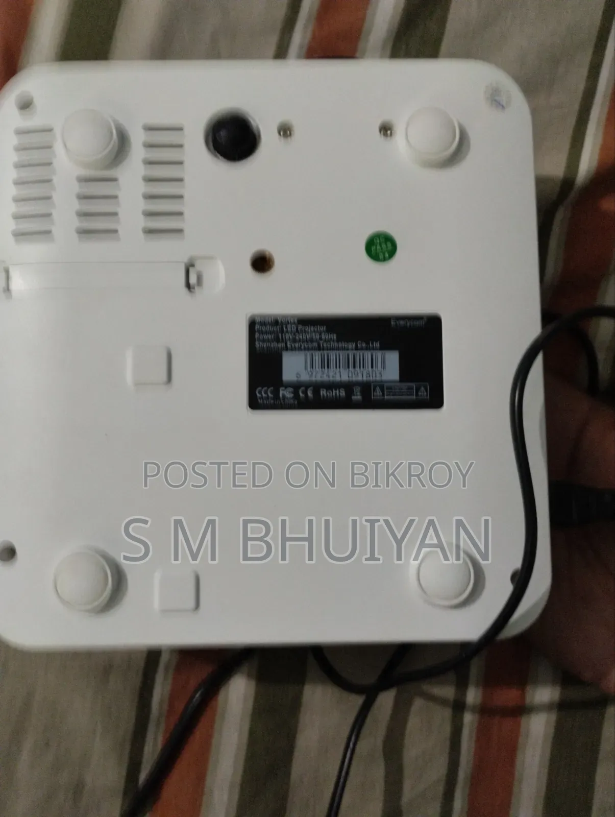 একটি প্রজেক্টর বিক্রি করা হবে জরুরি ভিত্তিতে