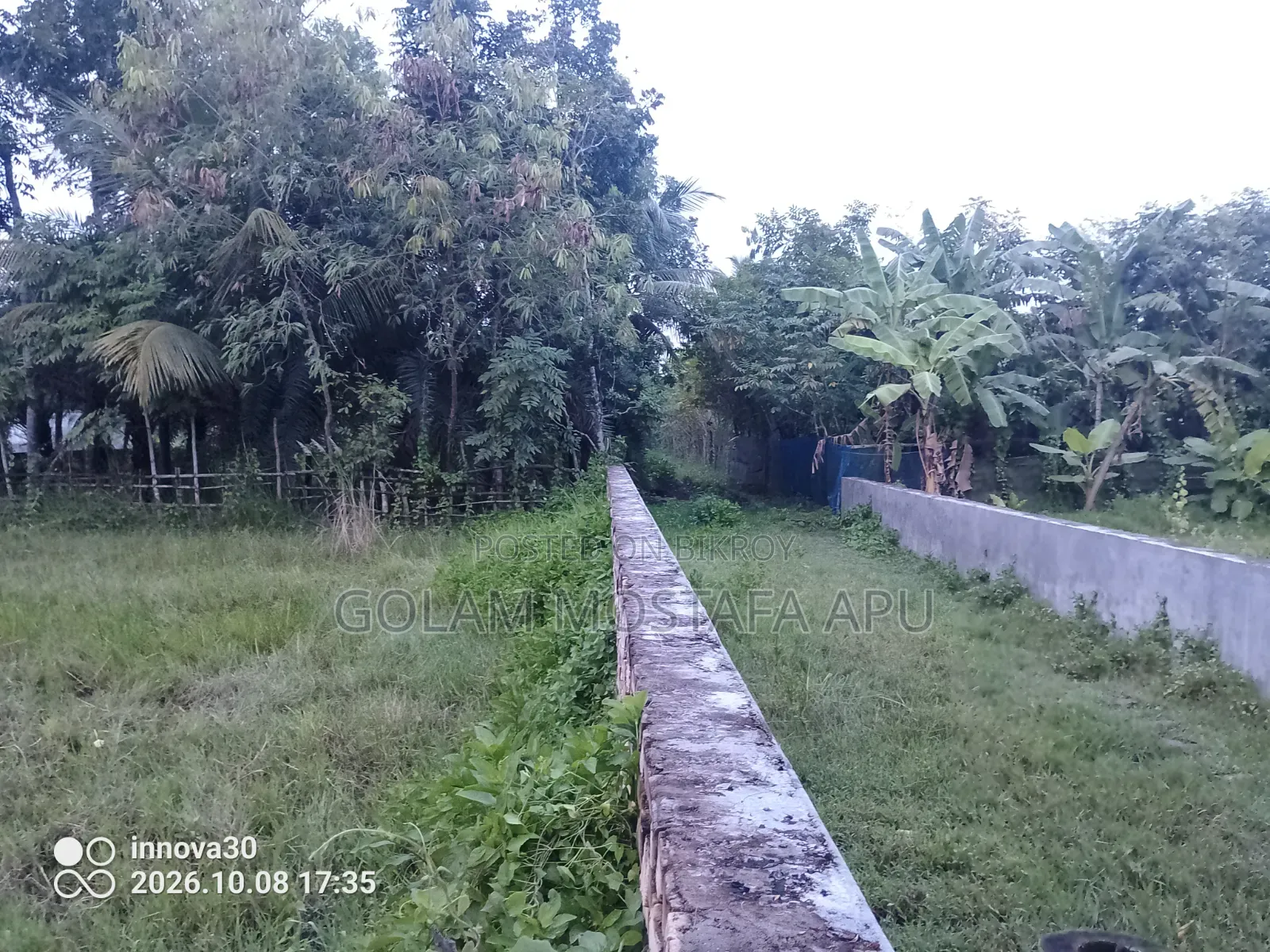 Two Kathas and Four Kathas of Land for Sale