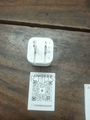 Anker Nano Charger