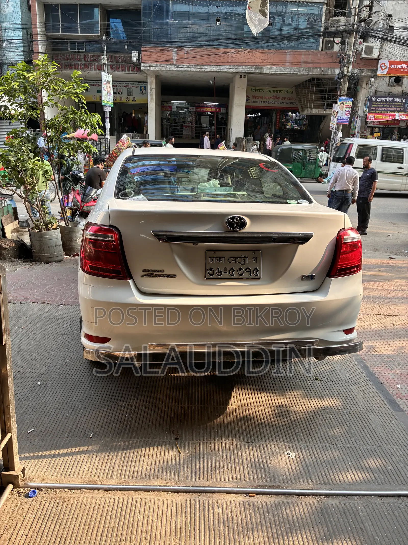 টয়োটা অ্যাক্সিও ২০১৬ হোয়াইট