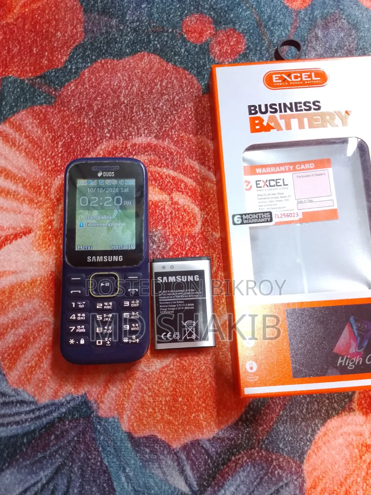 Samsung Guru Music 2 Blue