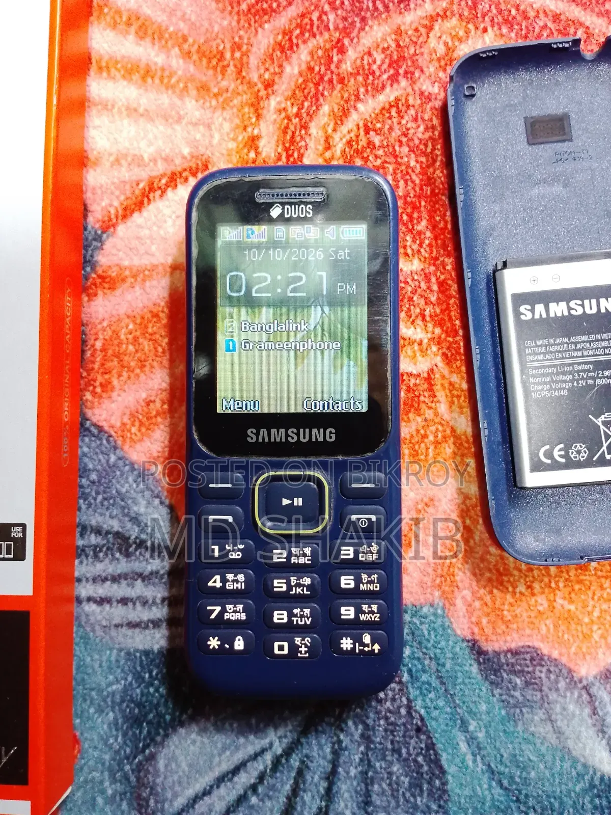 Samsung Guru Music 2 Blue