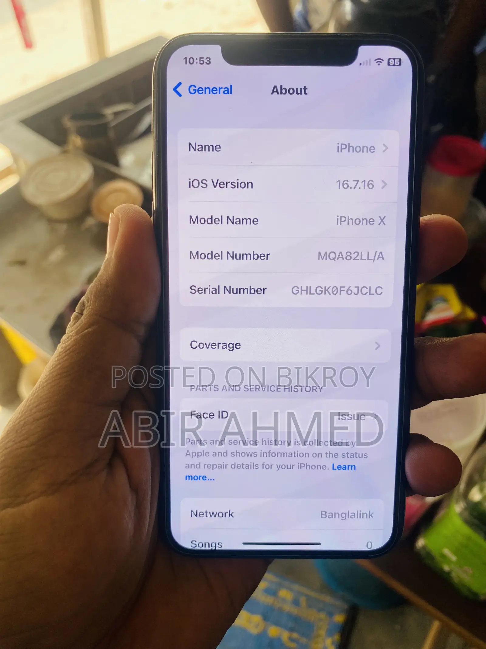 অ্যাপল আইফোন এক্স ২৫৬ জিবি কালো