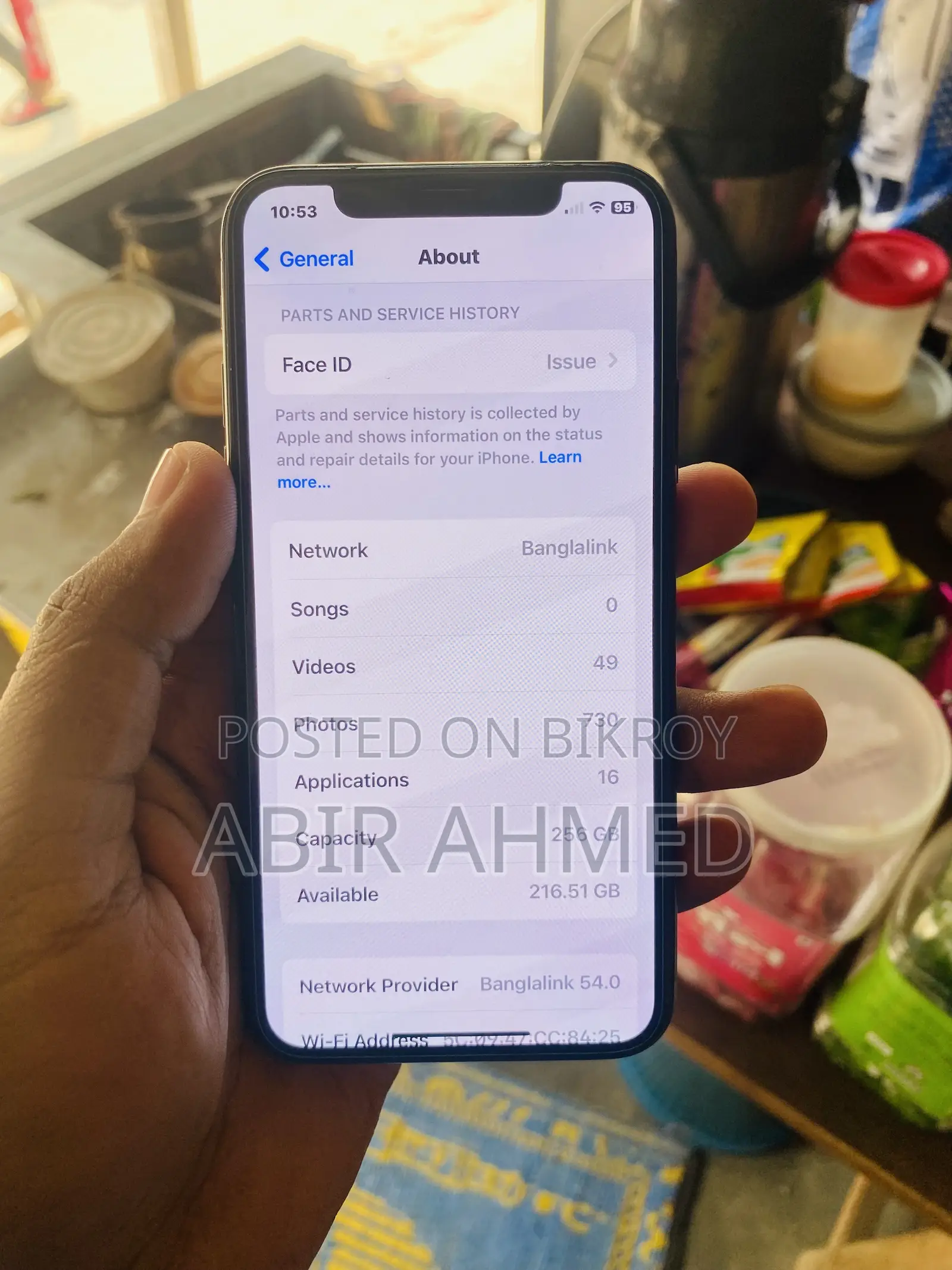 অ্যাপল আইফোন এক্স ২৫৬ জিবি কালো