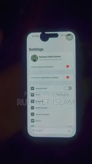 অ্যাপল আইফোন ১৫ প্রো ২৫৬ জিবি ব্ল্যাক