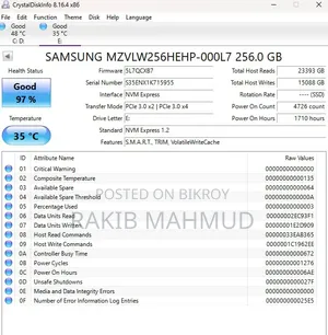 স্যামসাং ২৫৬জিবি এনভিএমই এসএসডি