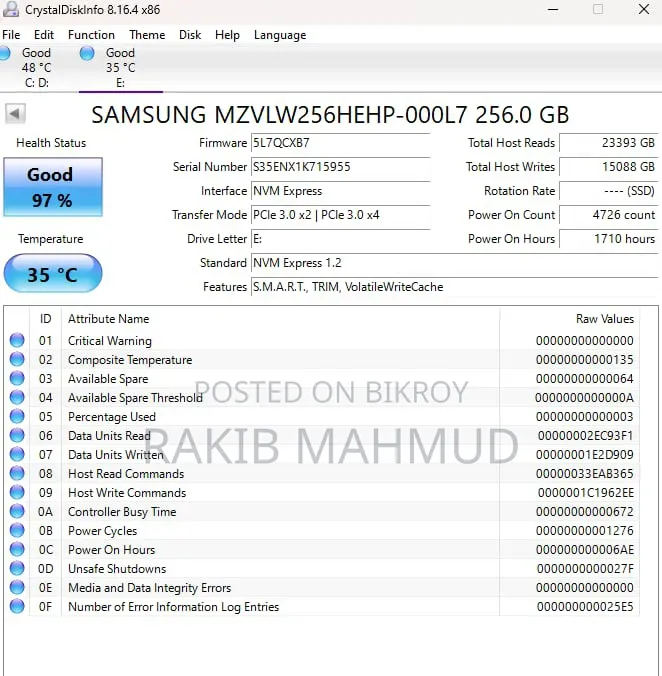 স্যামসাং ২৫৬জিবি এনভিএমই এসএসডি