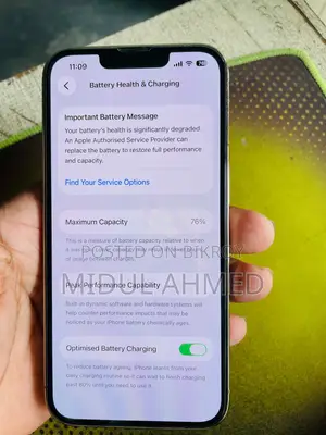 অ্যাপল আইফোন ১৩ প্রো ২৫৬ জিবি সাদা