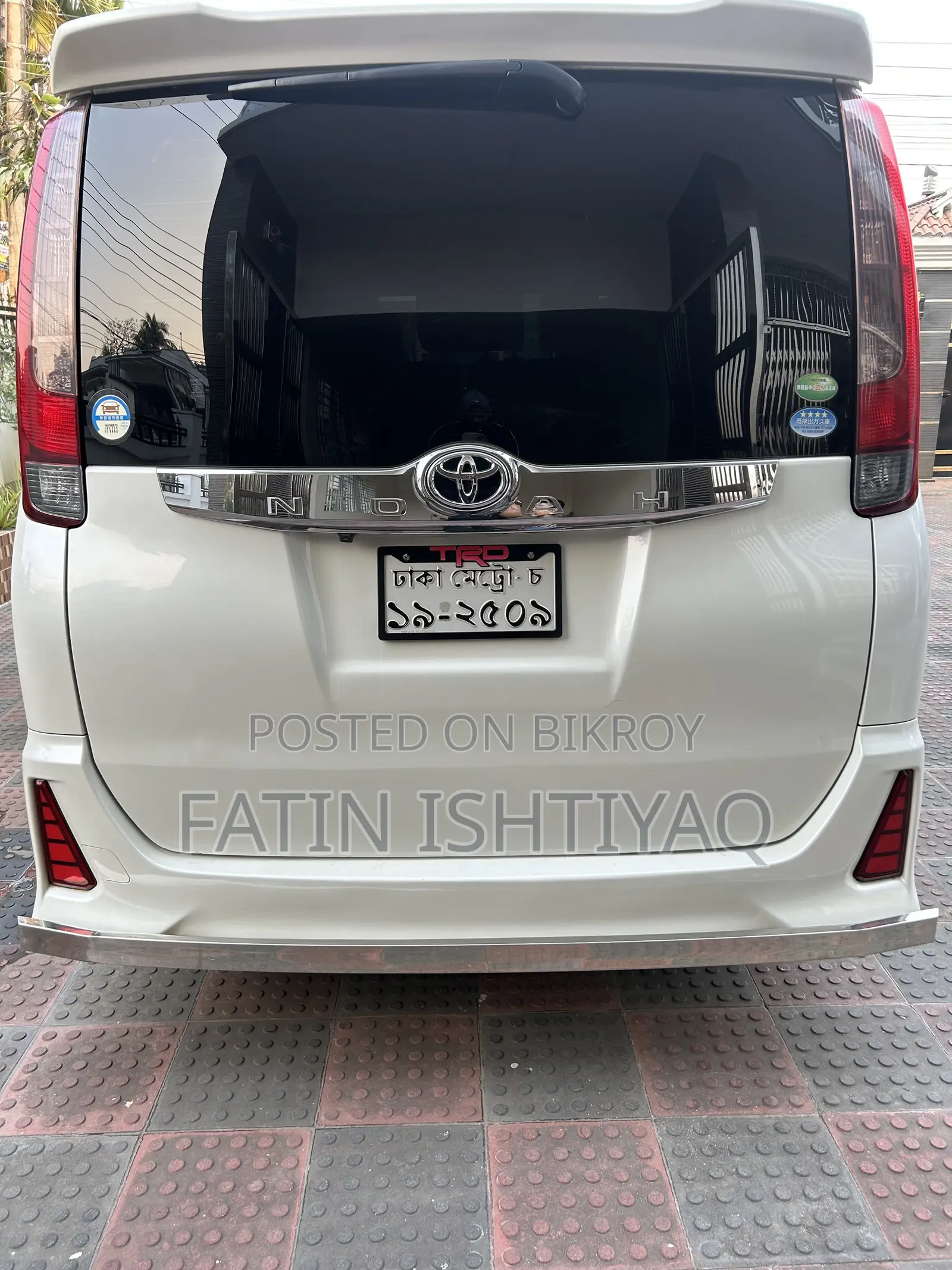 Toyota Noah 2014 Pearl