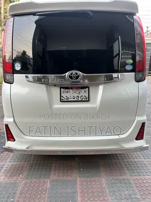 Toyota Noah 2014 Pearl