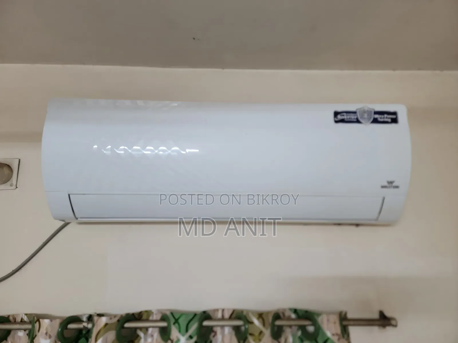 ওয়ালটন এসি ১.৫ টন ইনভার্টার