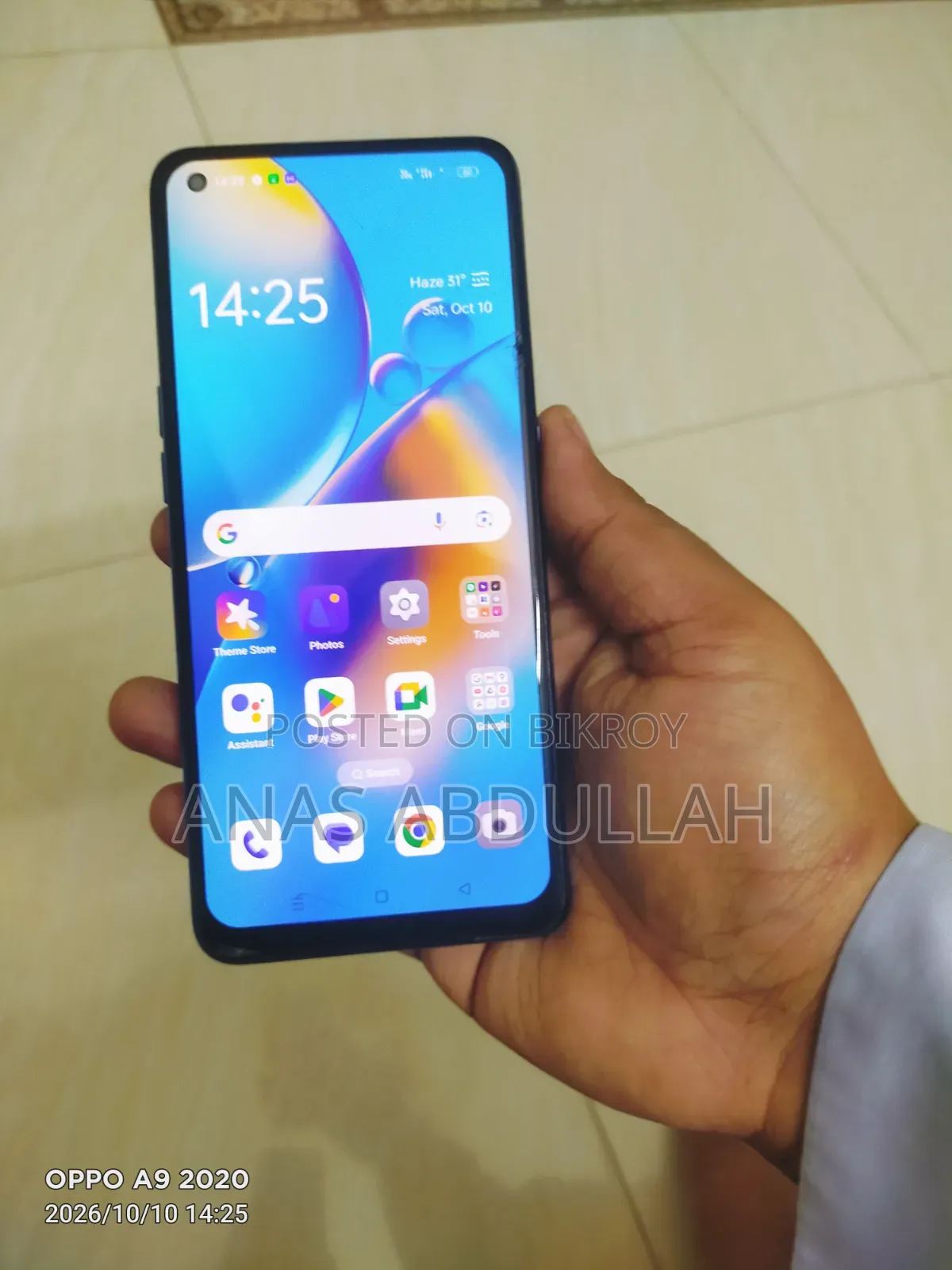 Oppo F19 Pro 128 GB Blue