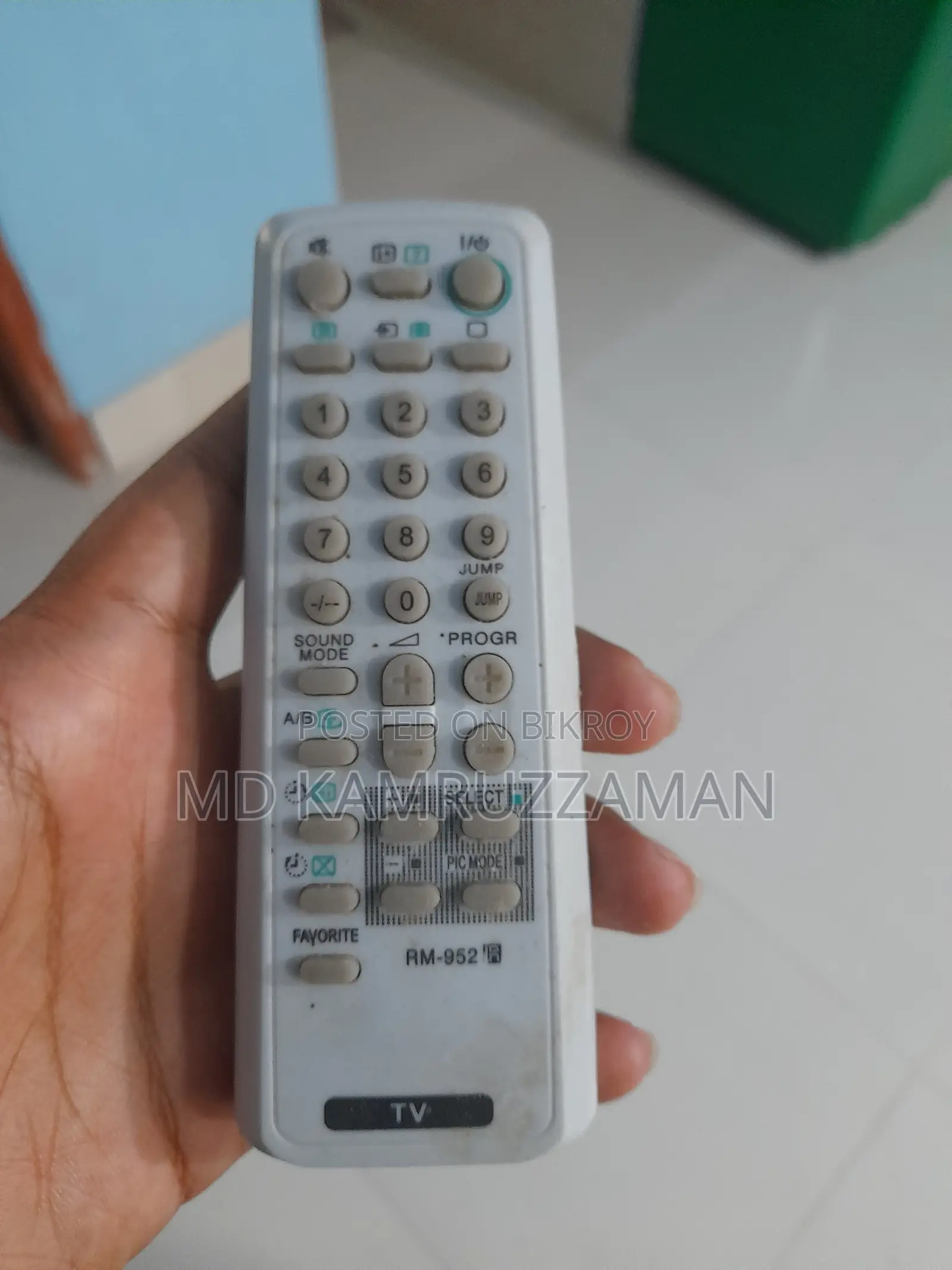 নব্বইয়ের দশকের টিভি এখনো অনেক ভালো কন্ডিশনে আছে