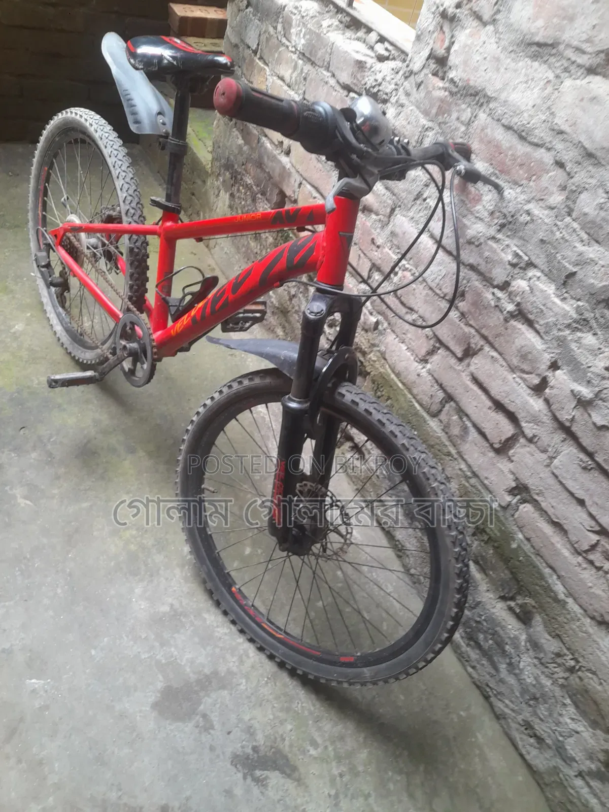 সাইকেল সাইকেল ২৪ সাইজ গিয়ার