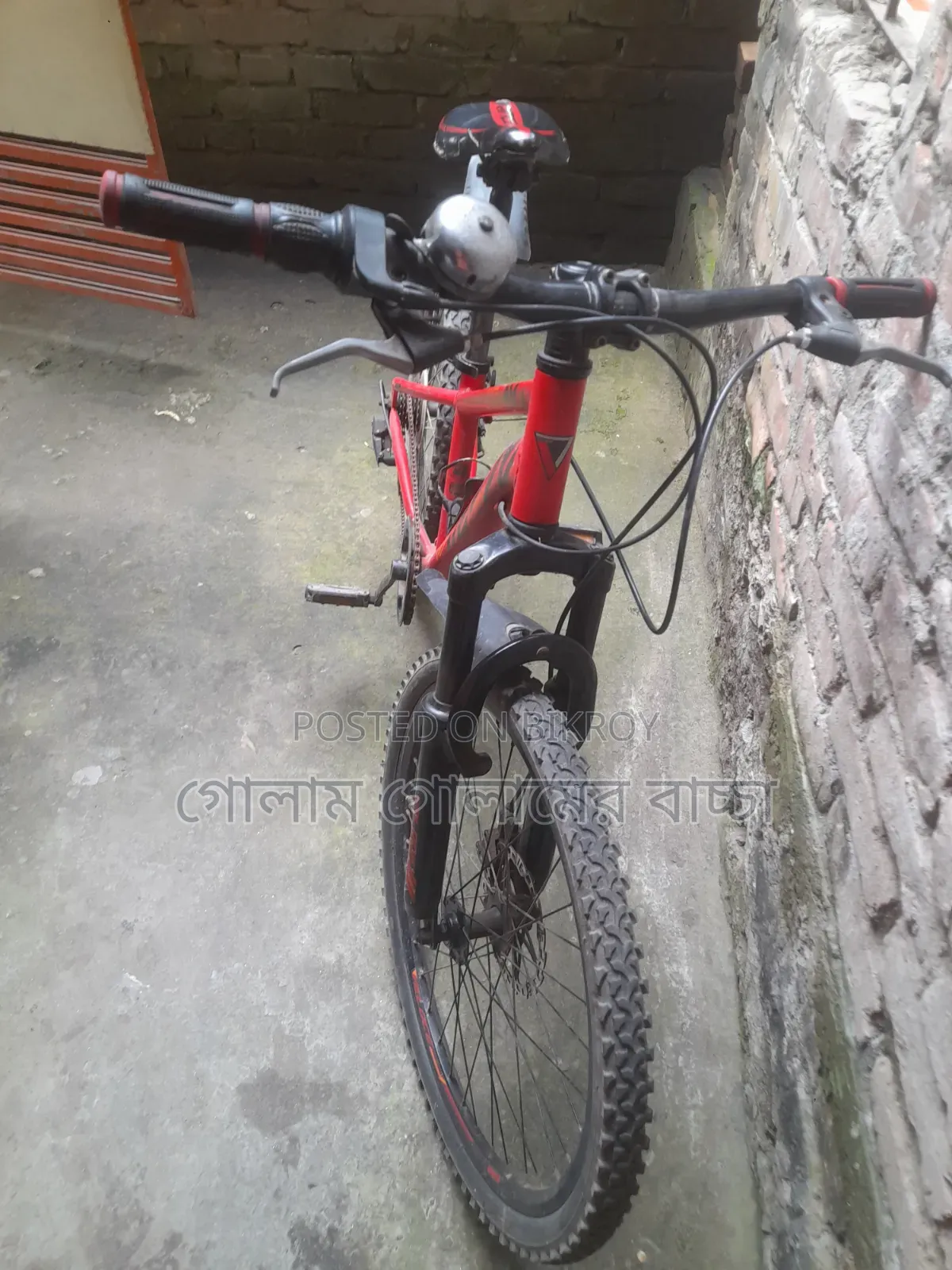 সাইকেল সাইকেল ২৪ সাইজ গিয়ার