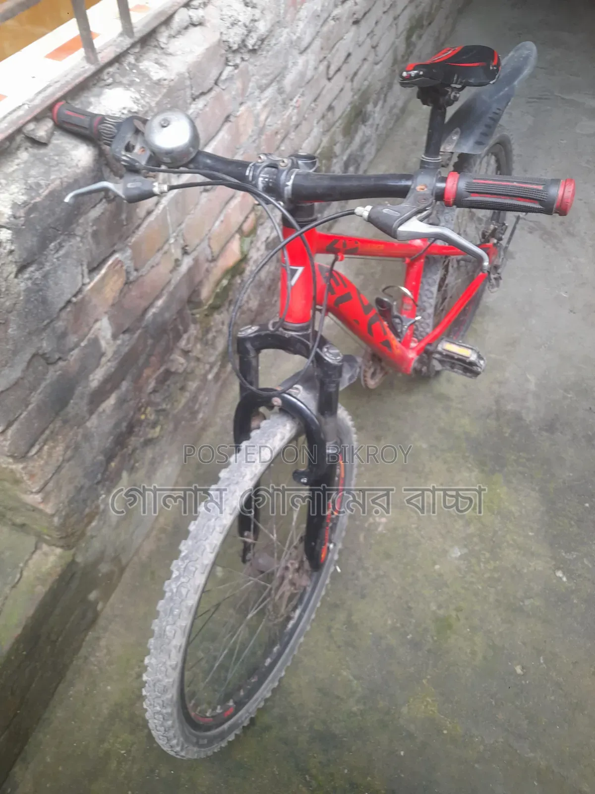 সাইকেল সাইকেল ২৪ সাইজ গিয়ার