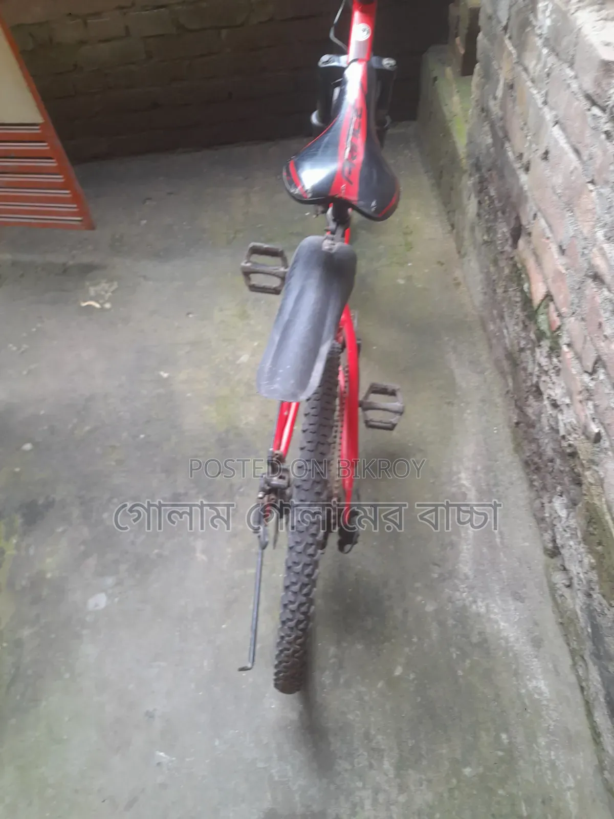 সাইকেল সাইকেল ২৪ সাইজ গিয়ার