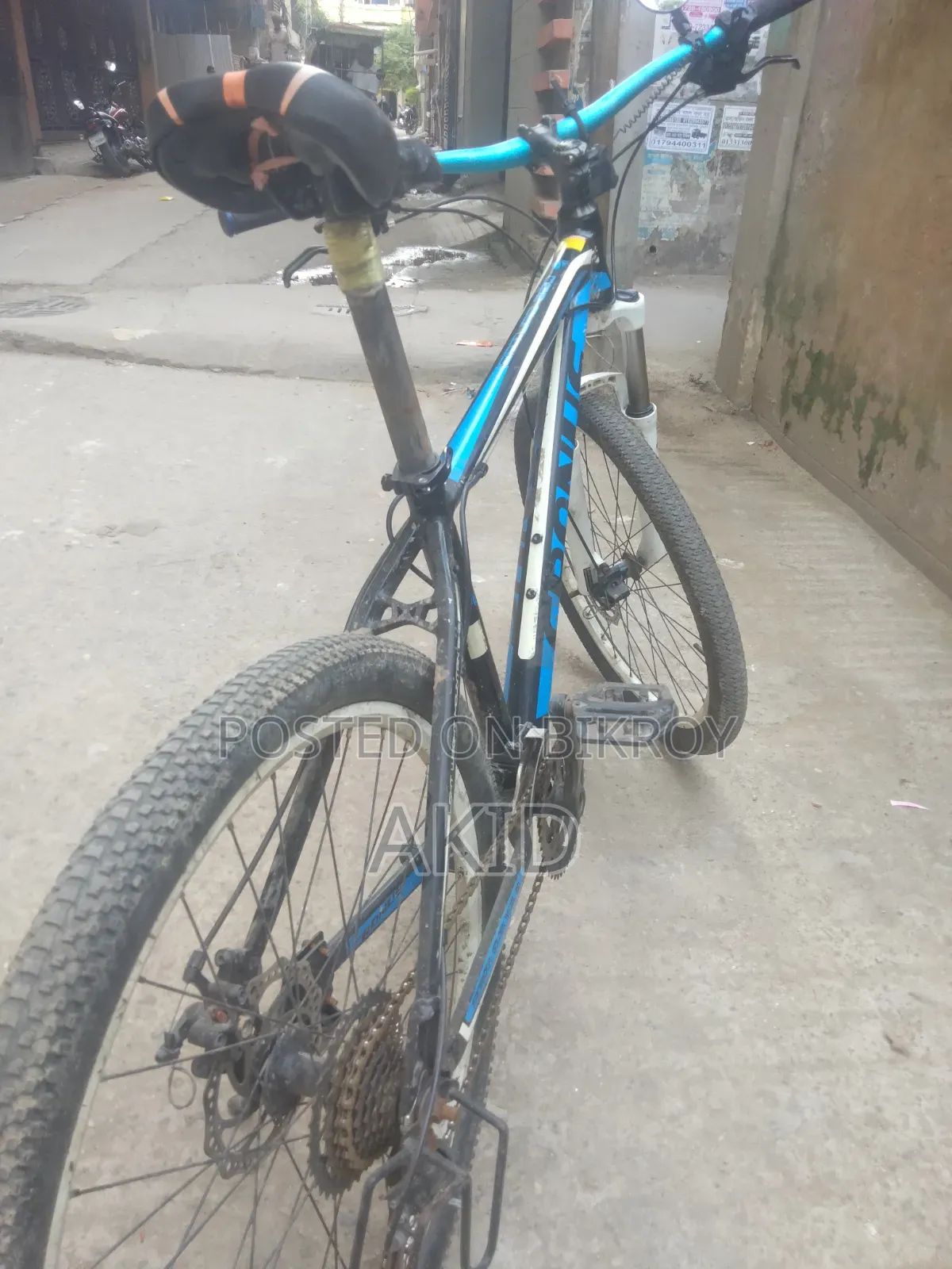 Cycle Sell