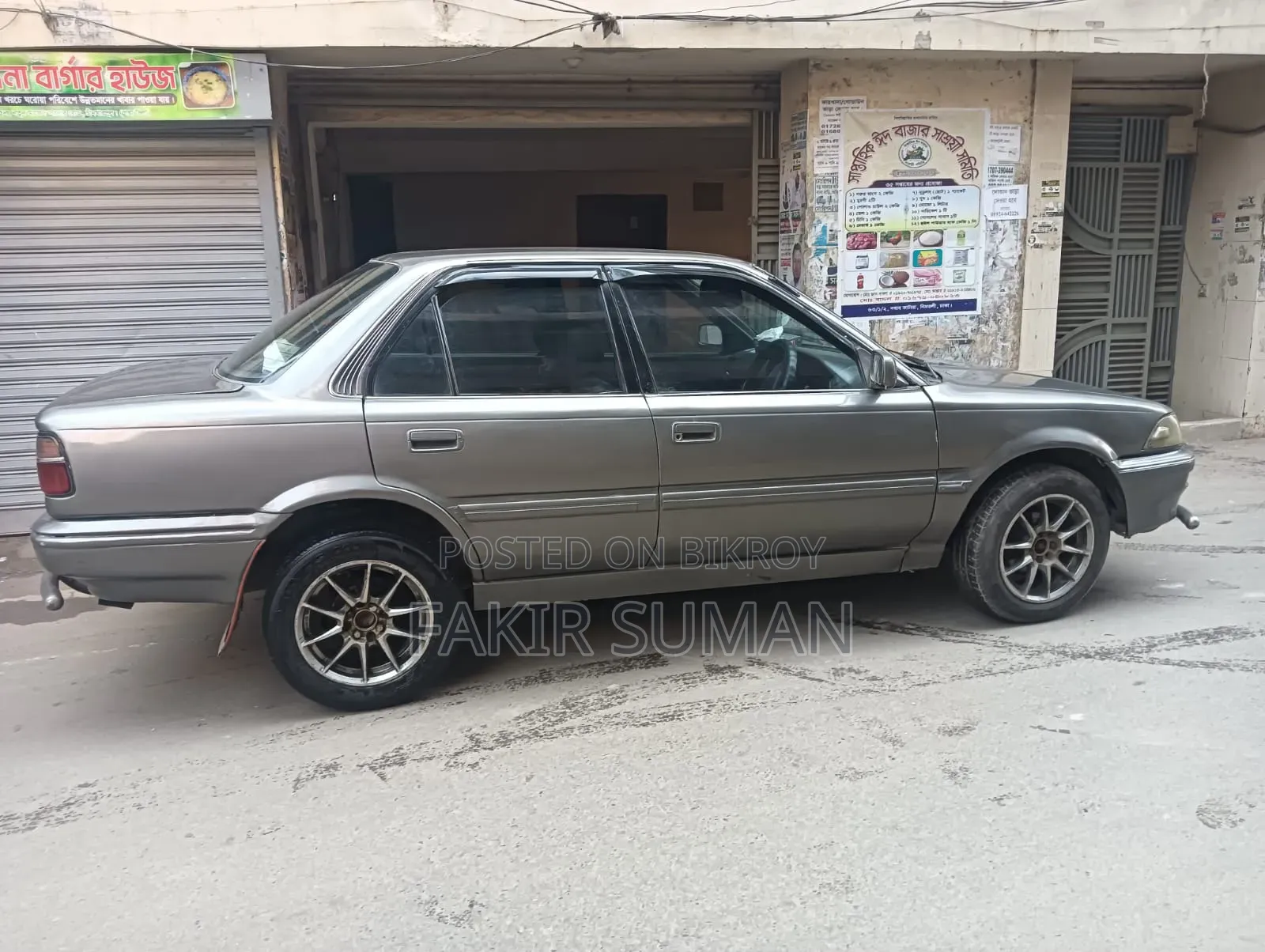 Toyota Corolla 1.3 Hatchback 1988 Silver