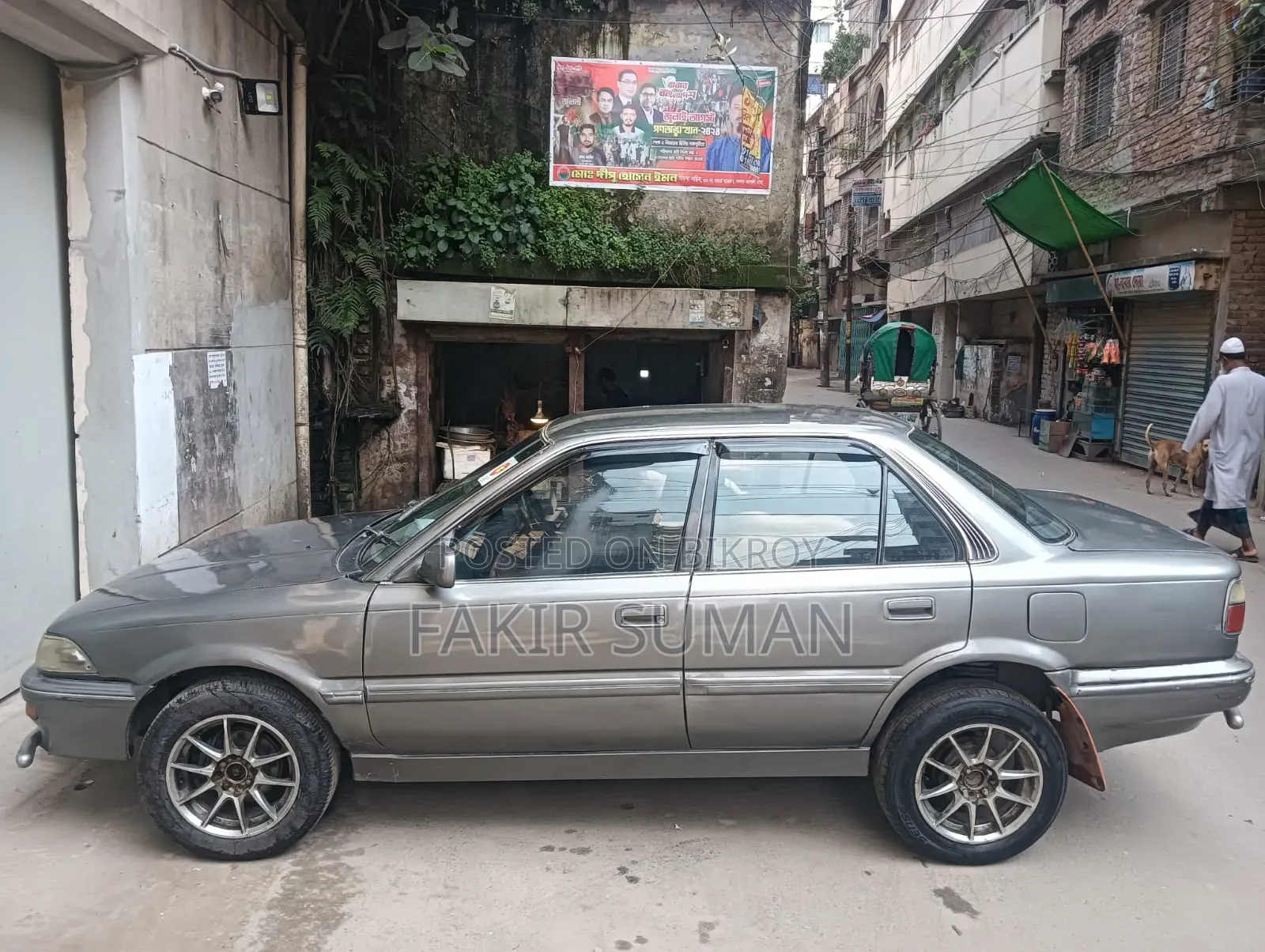 Toyota Corolla 1.3 Hatchback 1988 Silver