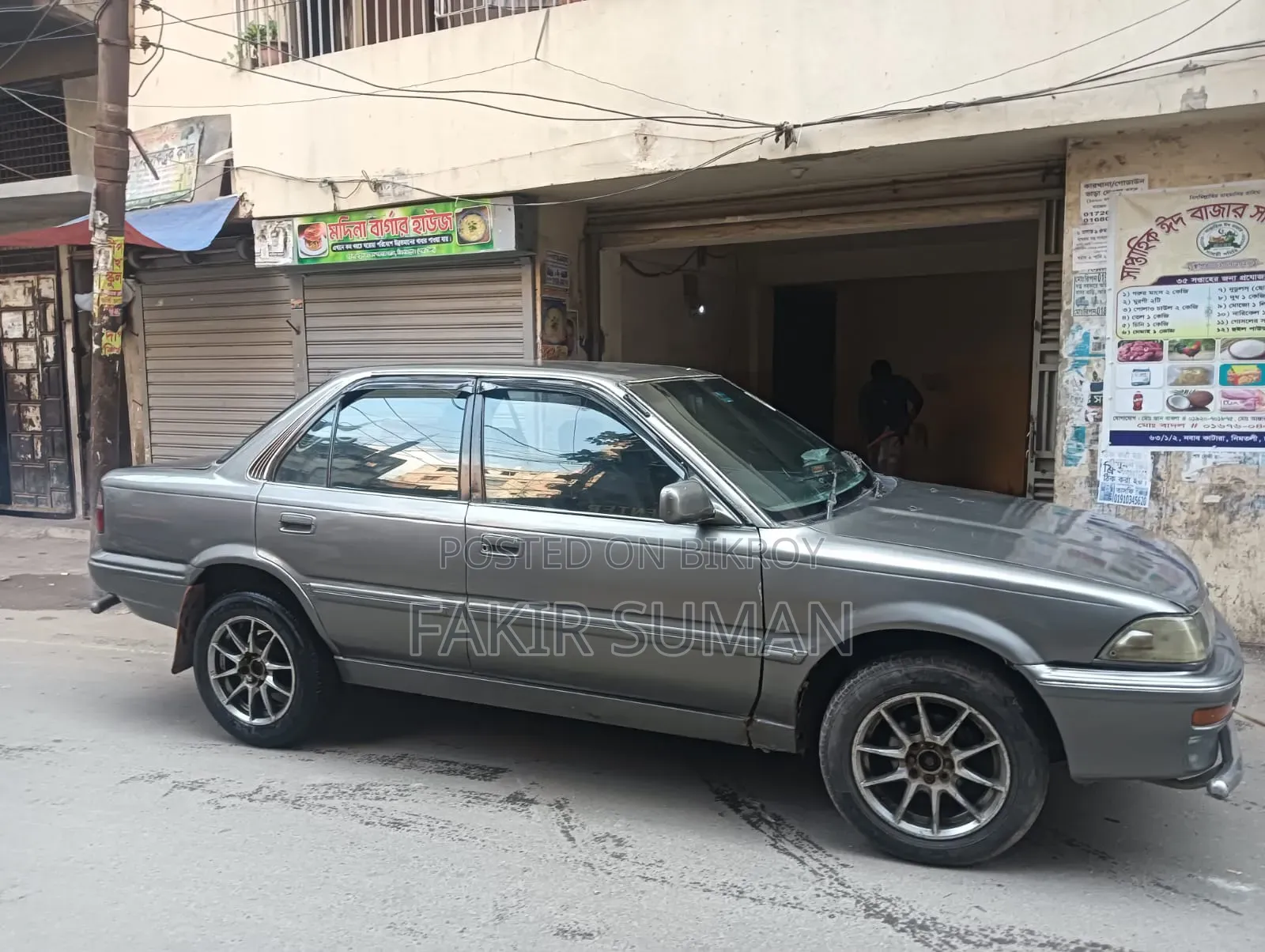 Toyota Corolla 1.3 Hatchback 1988 Silver