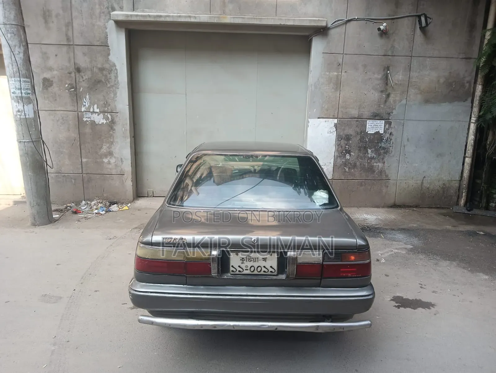 Toyota Corolla 1.3 Hatchback 1988 Silver