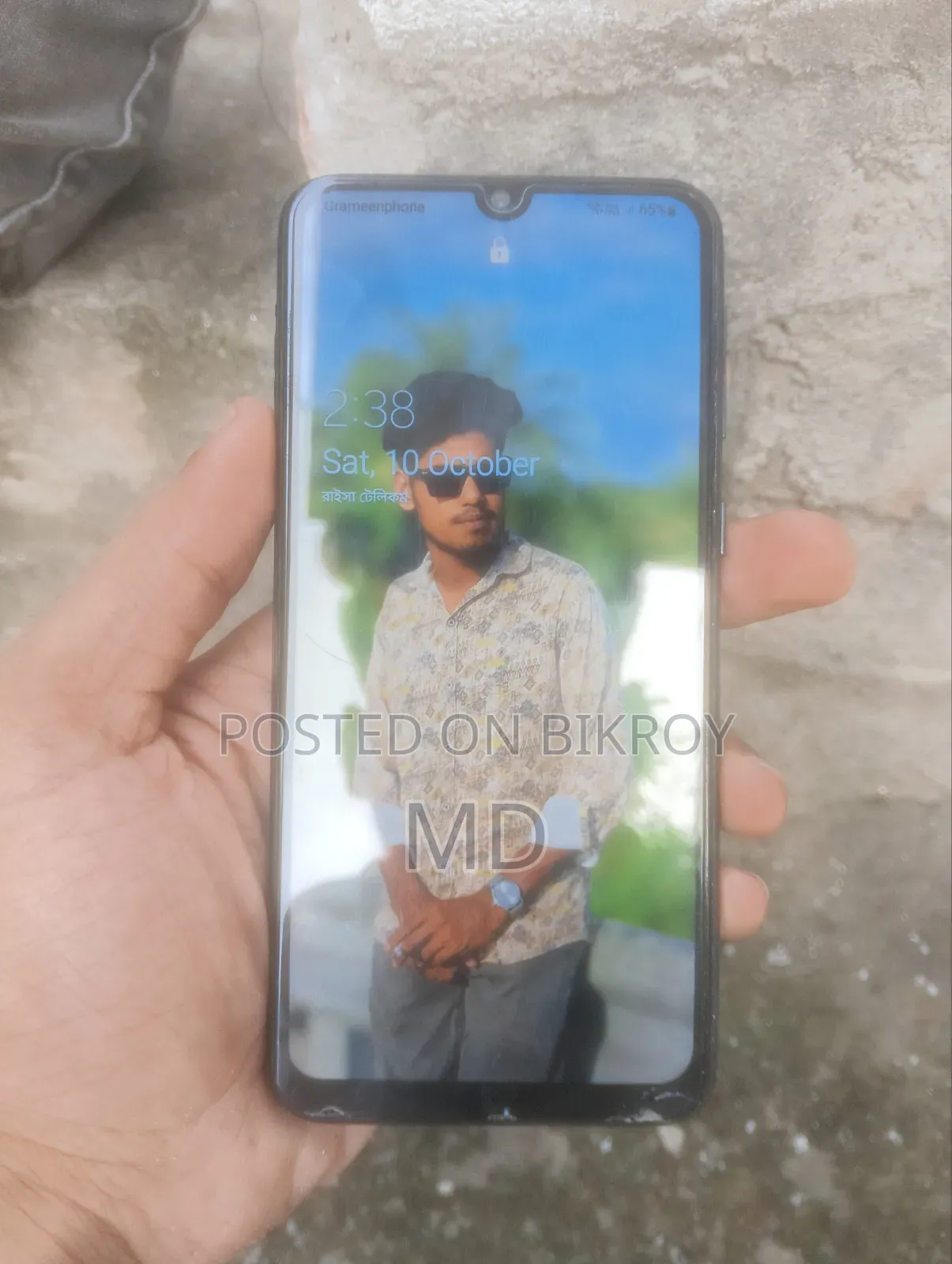 Samsung Galaxy M21 64 GB Black
