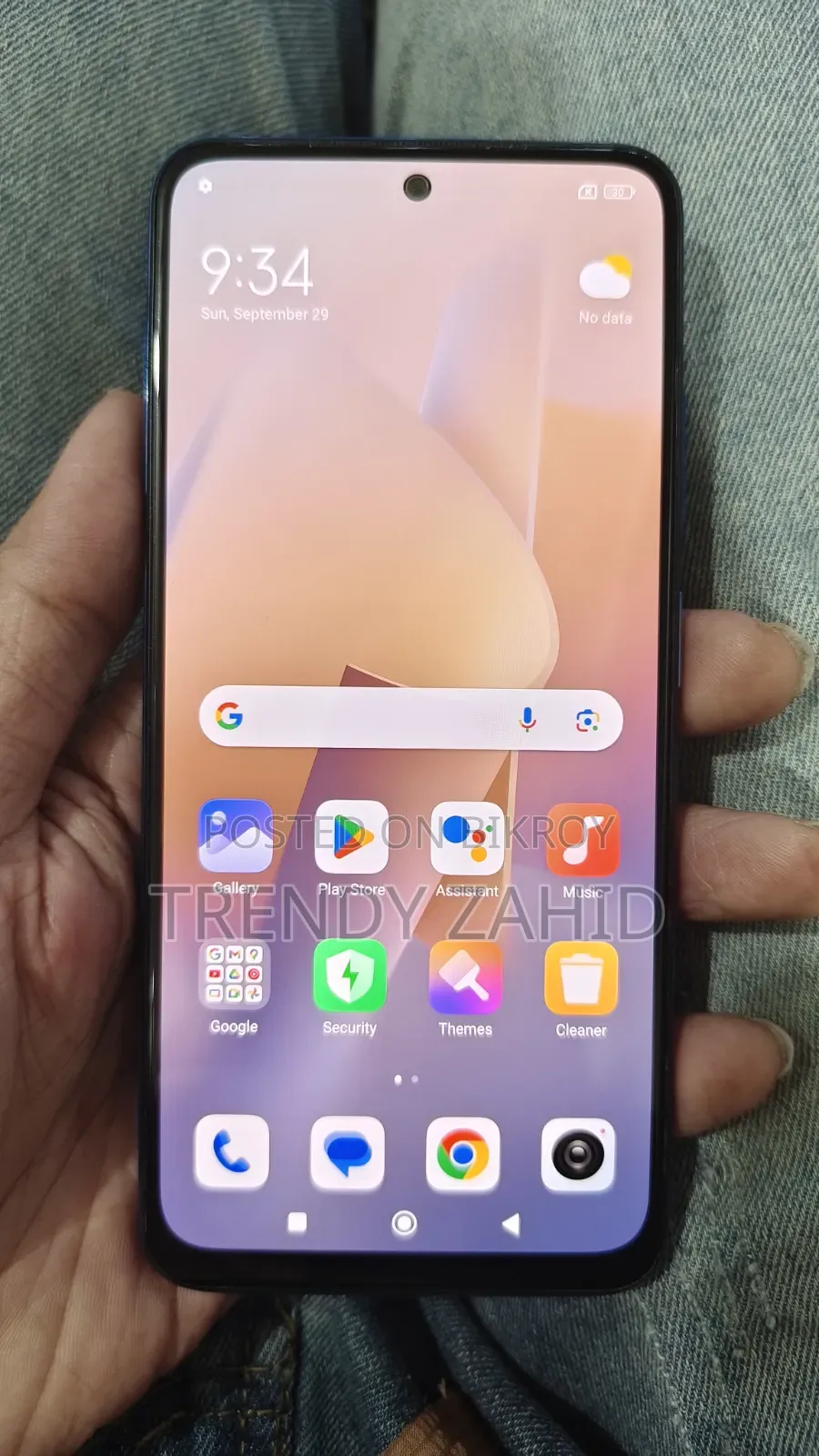 শাওমি রেডমি নোট ১১ ১২৮ জিবি ব্লু