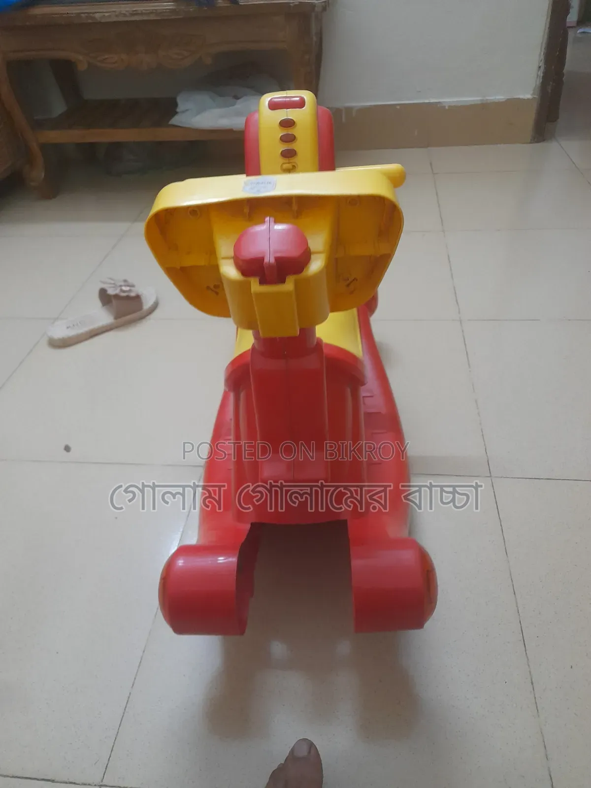 বেবি ইজি খেলনা