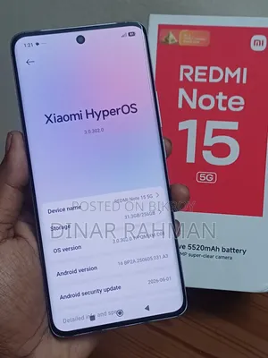 শাওমি রেডমি নোট ১৫ ২৫৬ জিবি