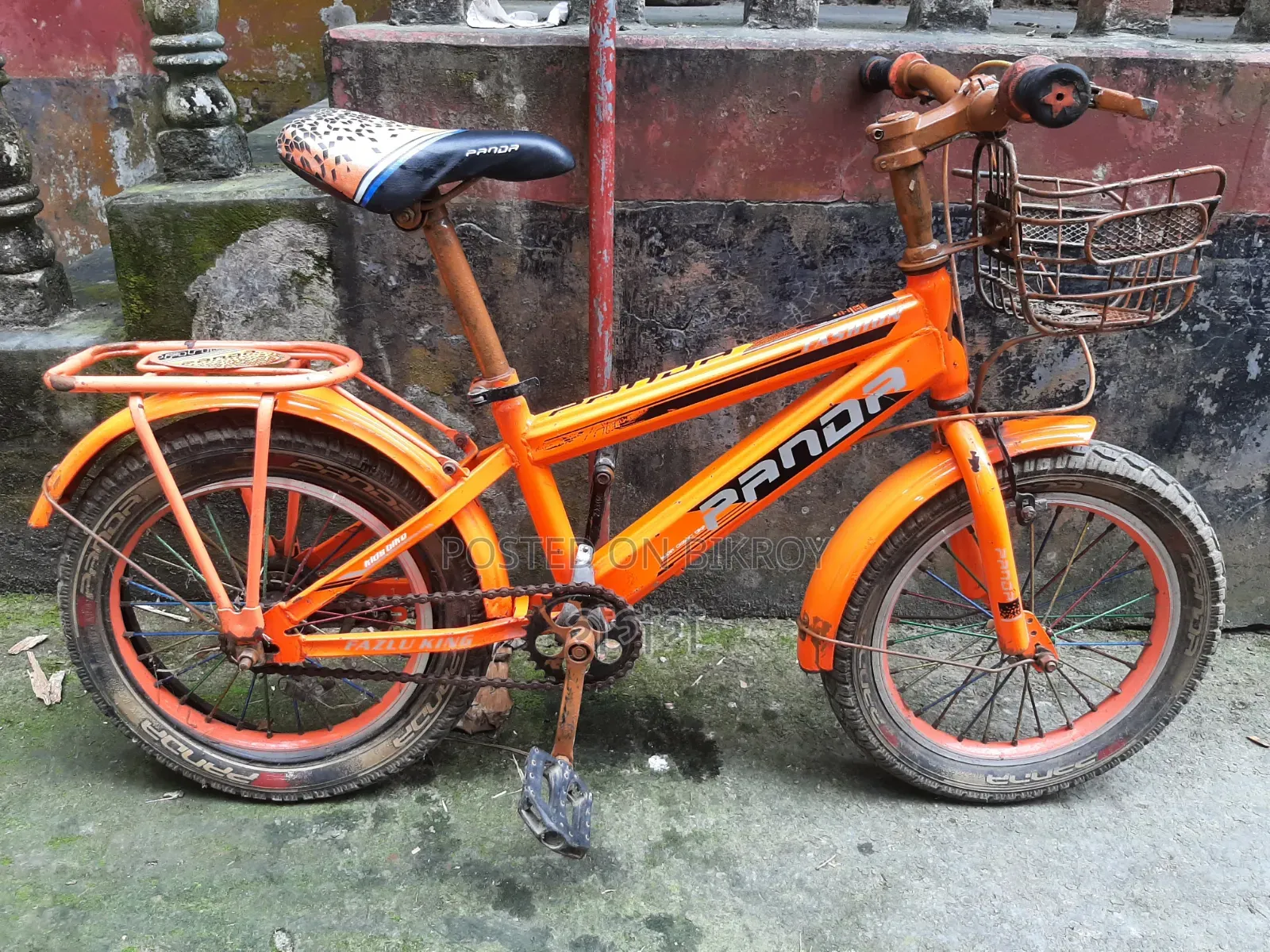 Good Bicycle