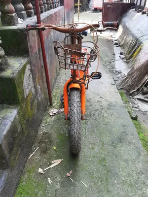 Good Bicycle