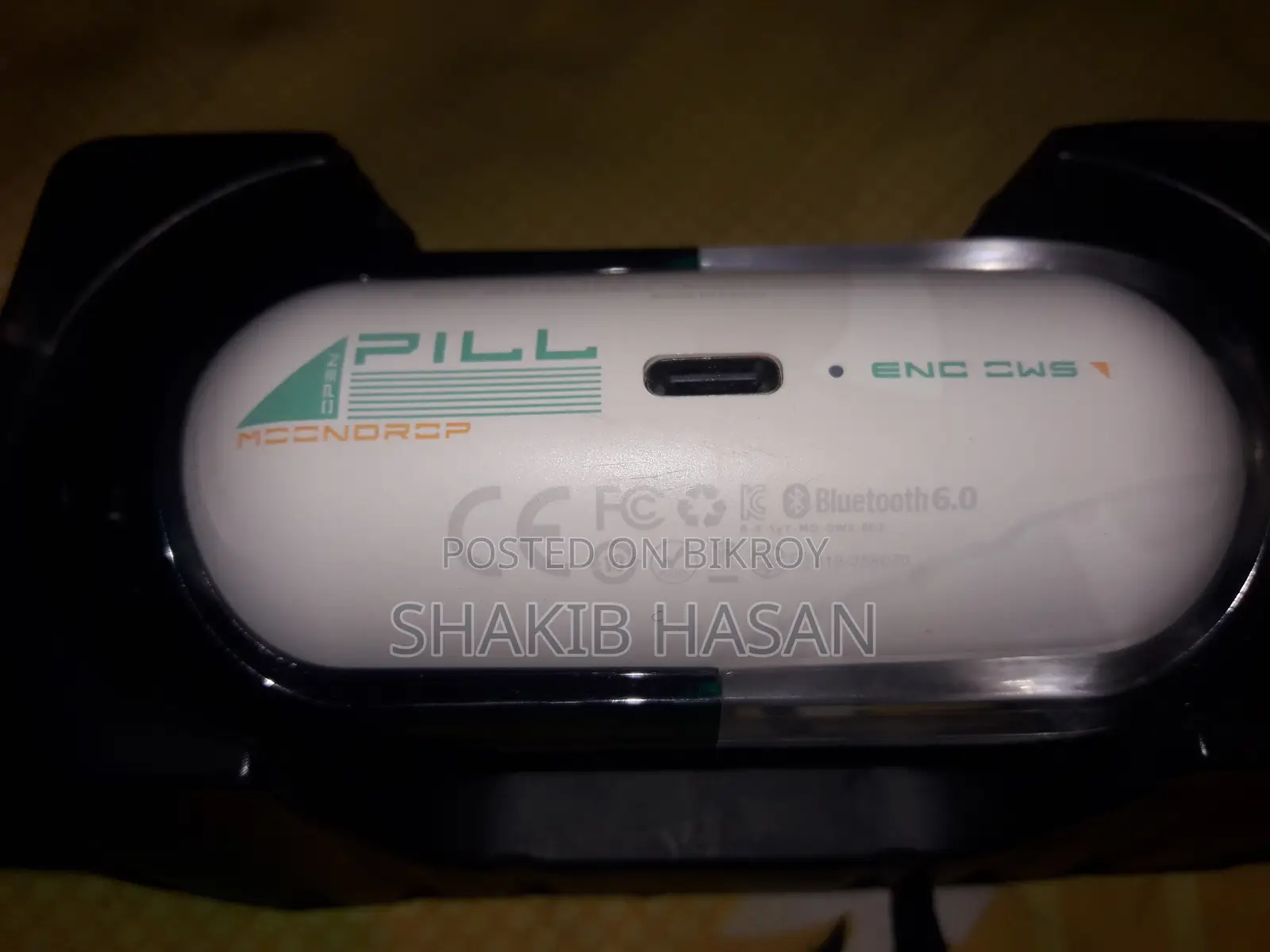 মুনড্রপ পিল ওপেন ইয়ার হেডফোন
