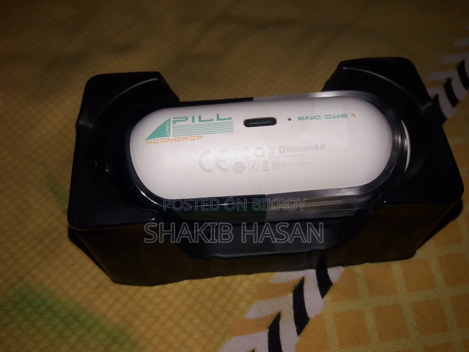 মুনড্রপ পিল ওপেন ইয়ার হেডফোন