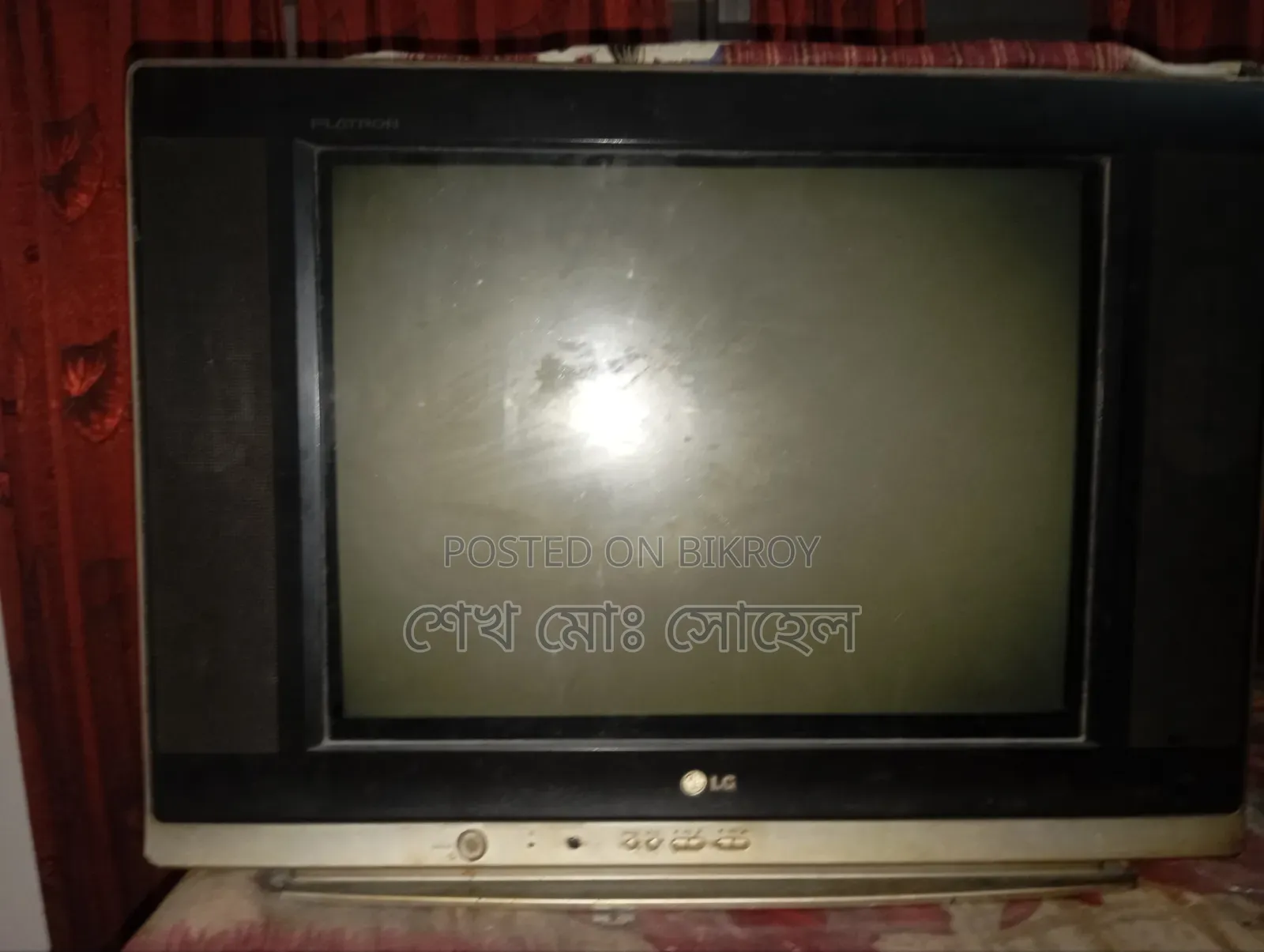 Original Korean LG TV