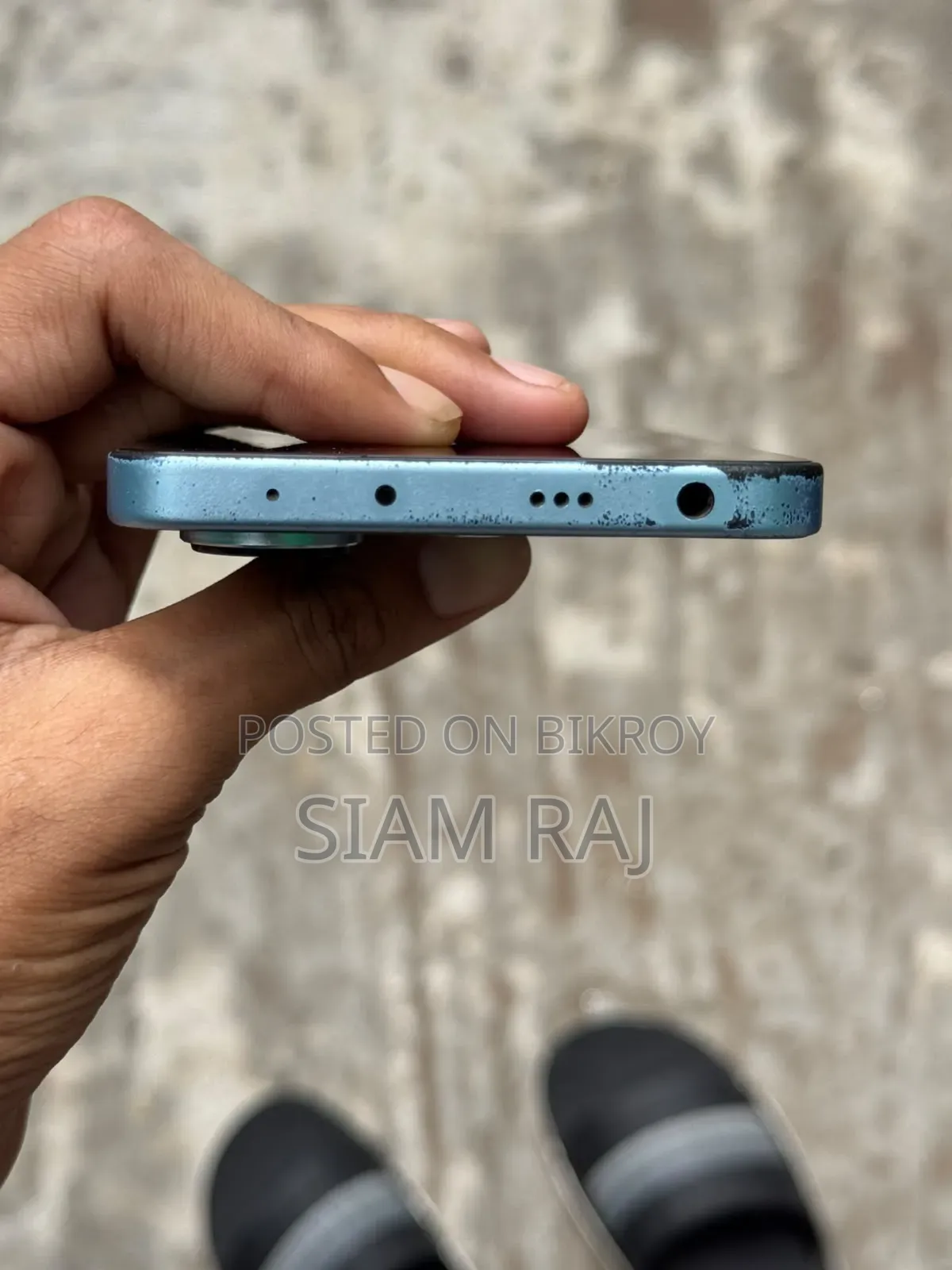 শাওমি রেডমি নোট ১৩ ১২৮ জিবি নীল